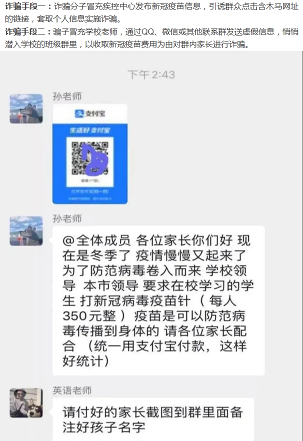 尊龙凯时人生就是搏!(中国游)官方网站