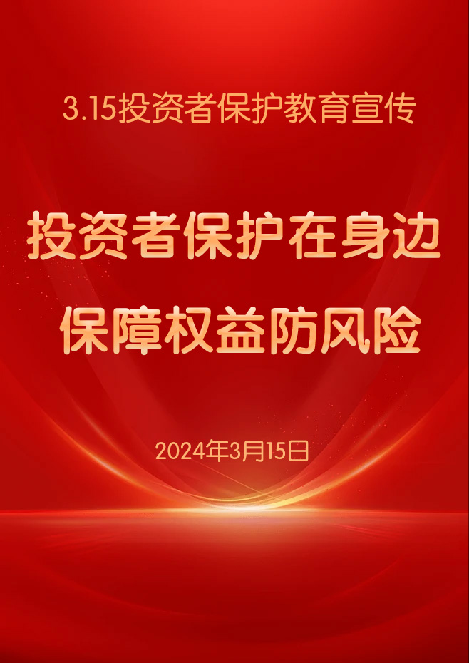 尊龙凯时人生就是搏!(中国游)官方网站