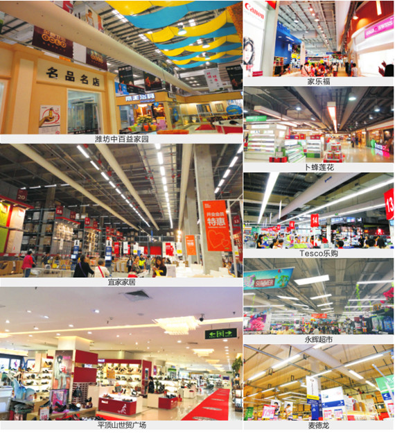 首页| 918博天堂中国官方网站