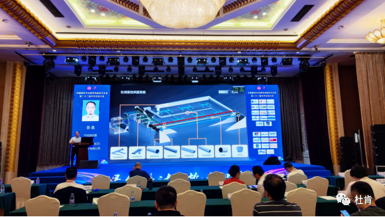 《绿色？？榛嵝苑绻芟低臣敖谀苄捅Ｎ孪低痴褰饩龇桨浮返淖ㄌ庋萁