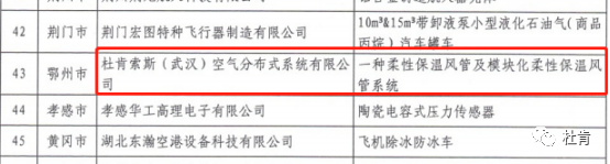 首页| 918博天堂中国官方网站