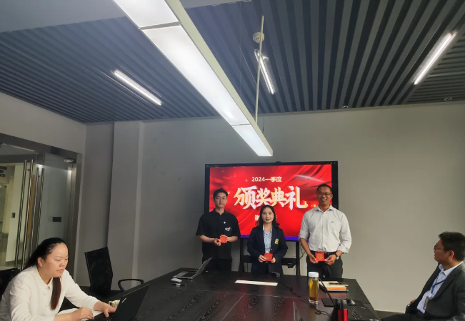 918博天堂风管销售中心员工一季度颁奖