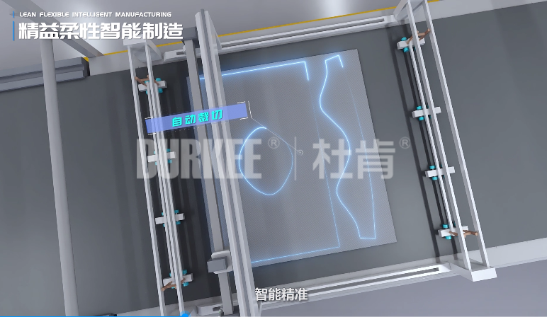 918博天堂柔性复合风管自动裁切