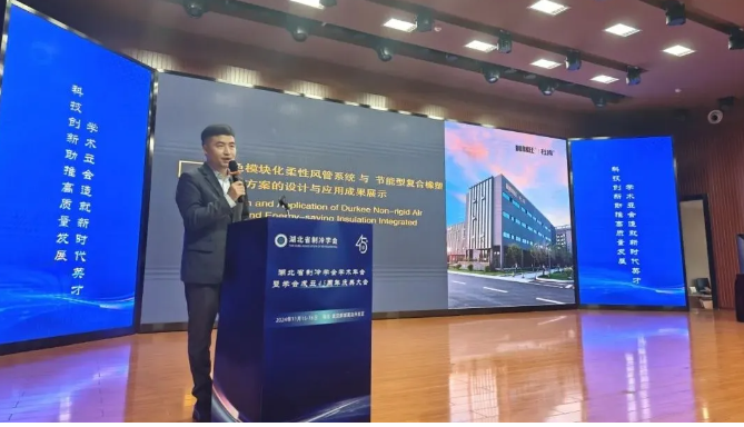 918博天堂集团分享《绿色模？？榛嵝苑绻芟低秤虢谀苄透春舷鹚鼙Ｎ路桨傅纳杓朴胗τ眯Ч恼故尽
