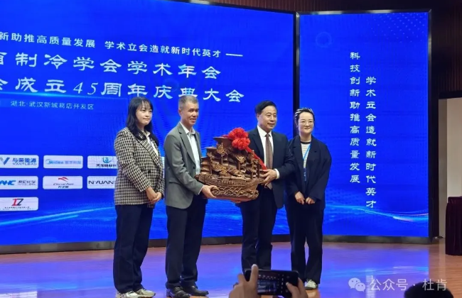 首页| 918博天堂中国官方网站