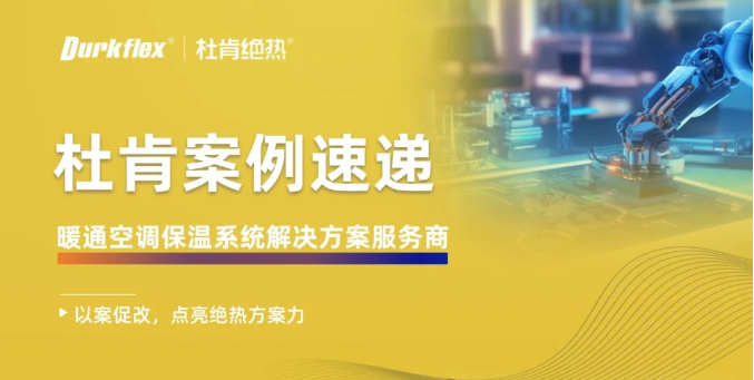 首页| 918博天堂中国官方网站